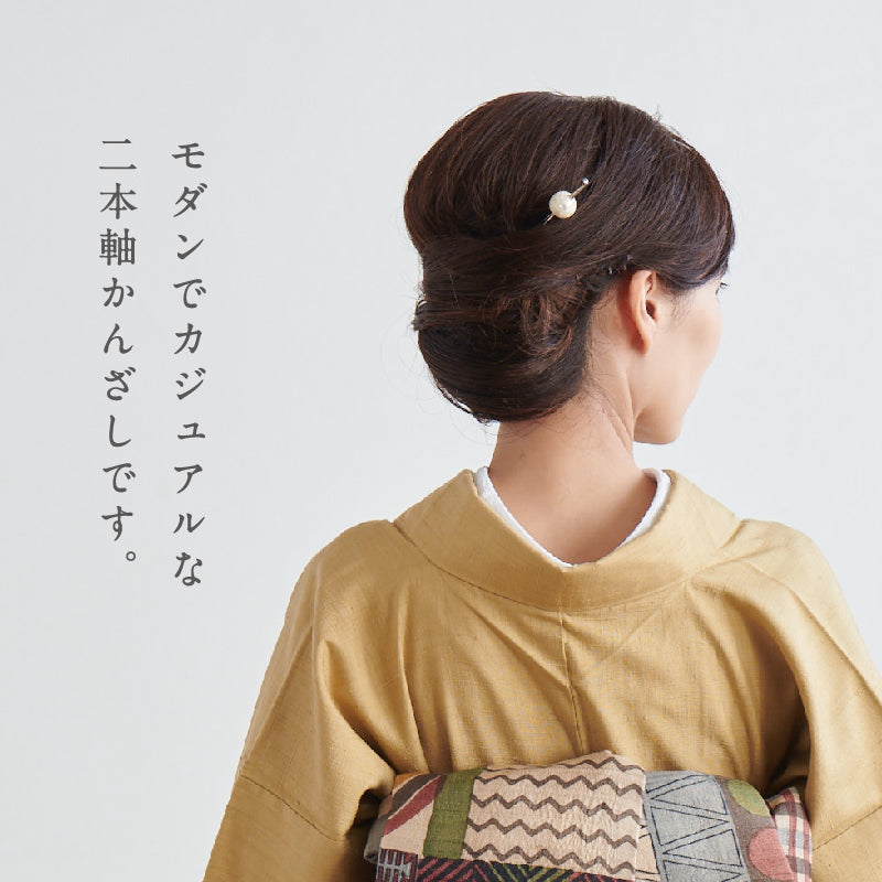 シェル市松かんざし 5種 花しおり　日本製 二又 二本軸 簪 シェル 貝 玉かんざし 玉簪 髪飾り 浴衣 着物 和装 結婚式 卒業式 モノトーン 和装小物【OS】5801
