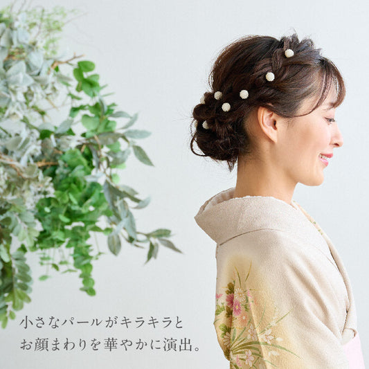 華パール Uピン 髪飾り 8本入り 14mm パール ヘアピン ヘアアクセサリー フォーマル カジュアル アレンジピン パーティー まとめ髪 和装 ヘアアレンジ 浴衣 着物 和装小物【TT】K22-15