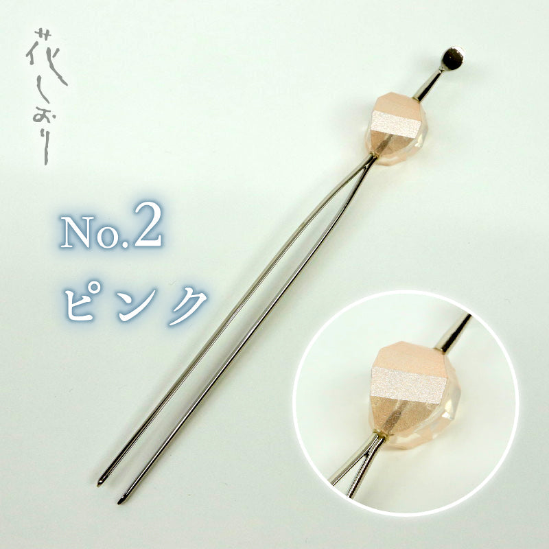 花しおり カットガラスかんざし　3種 日本製 簪 クリア ラメ 玉かんざし 玉簪 髪飾り 浴衣 着物 多角カット クリア 透明 ピンク ブルー パールホワイト 和装小物【OS】3880/5801 K21-50